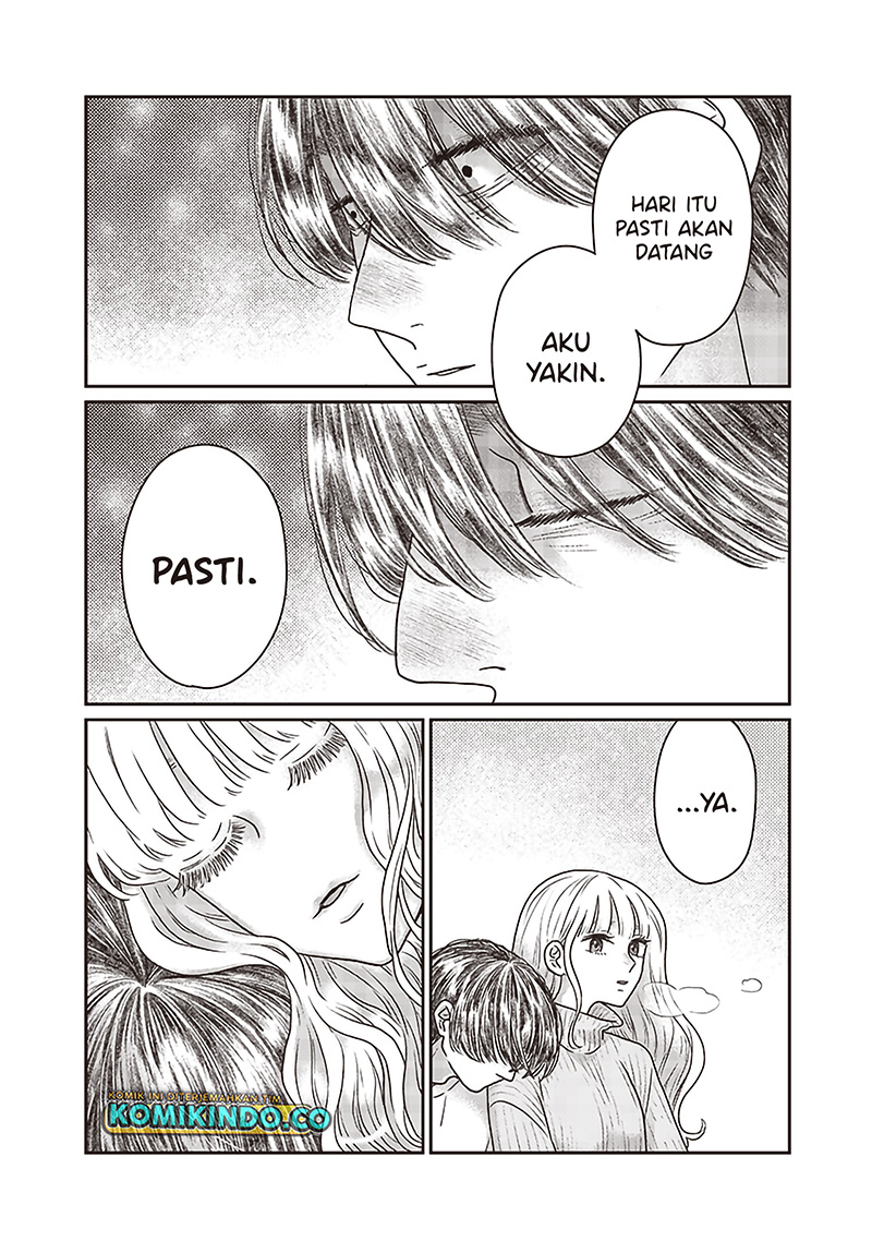 Yupita no Koibito