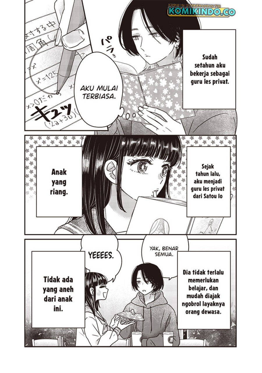 Yupita no Koibito
