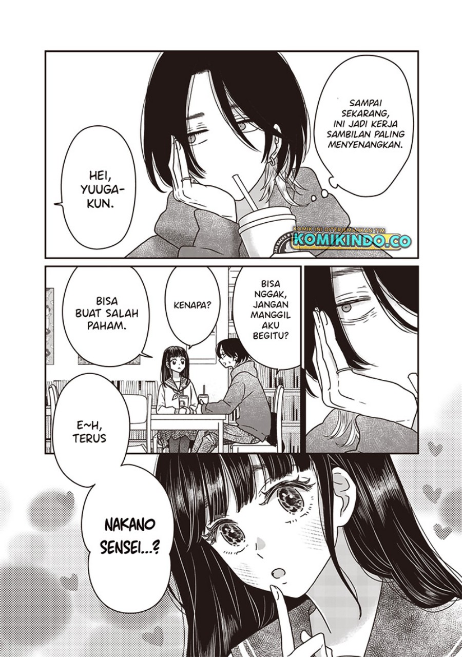 Yupita no Koibito