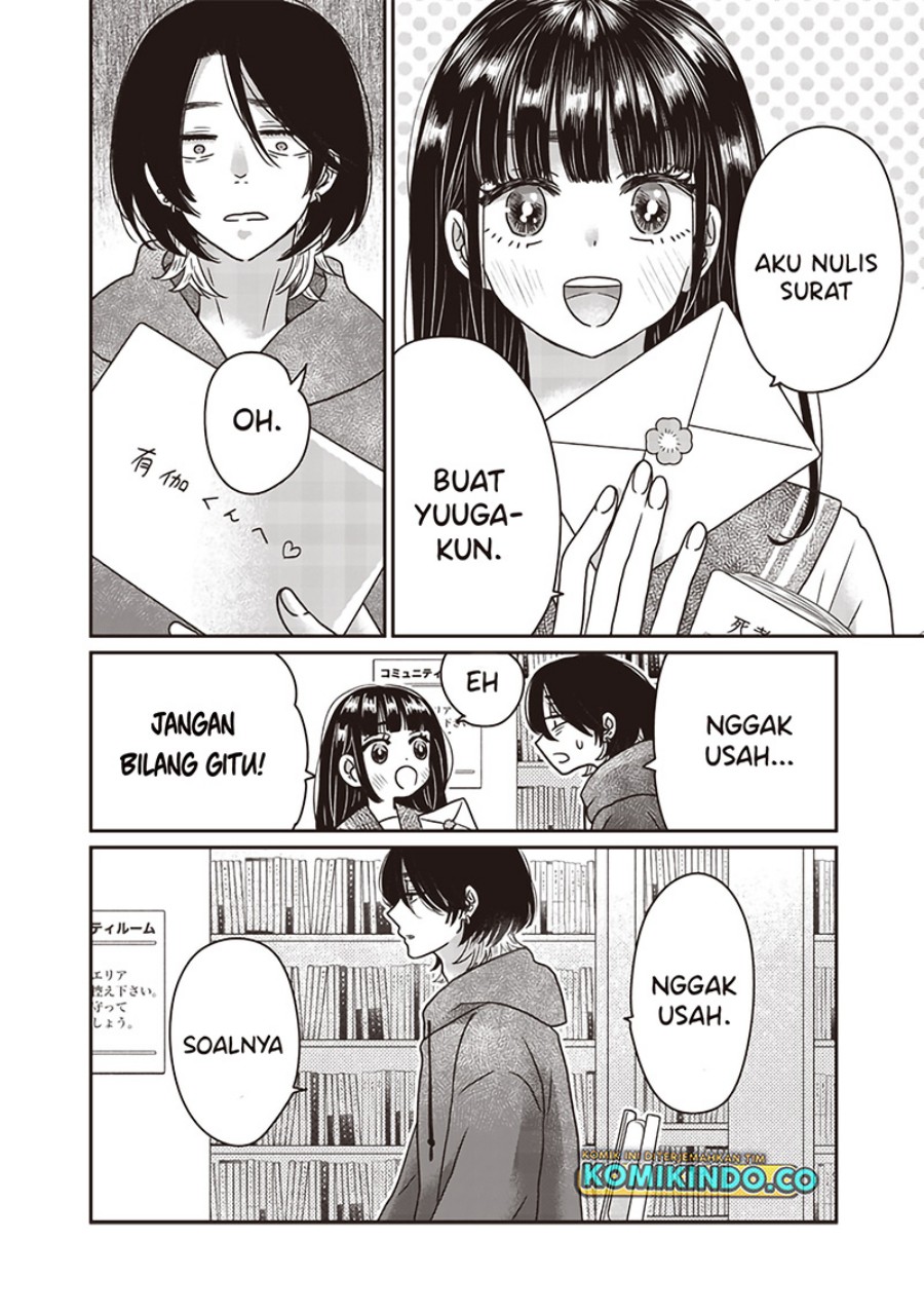 Yupita no Koibito