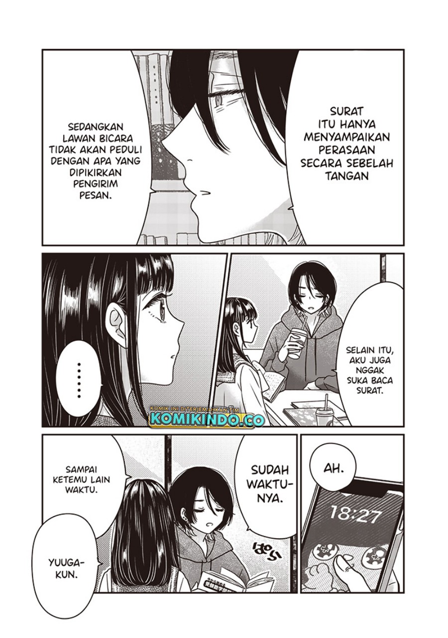 Yupita no Koibito