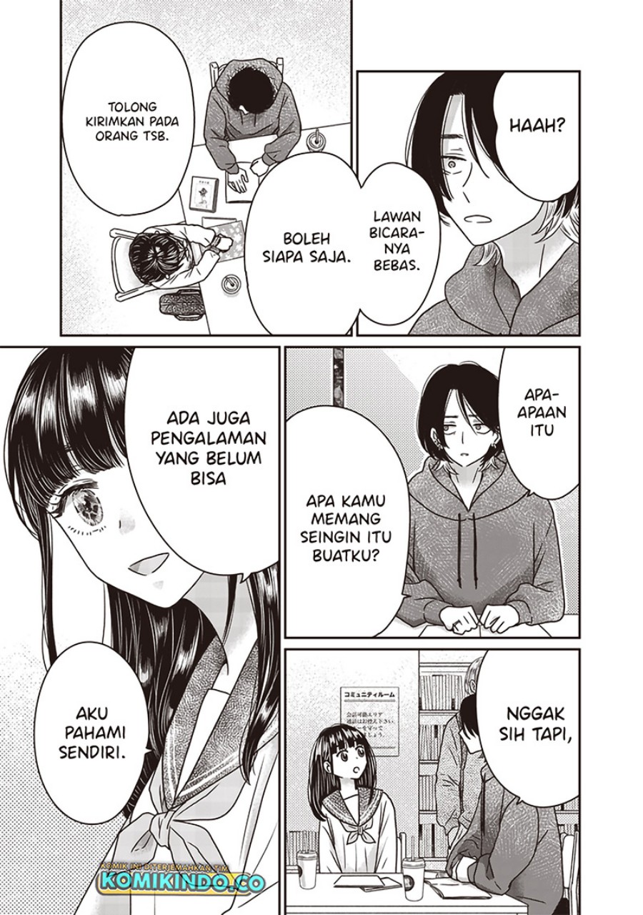 Yupita no Koibito
