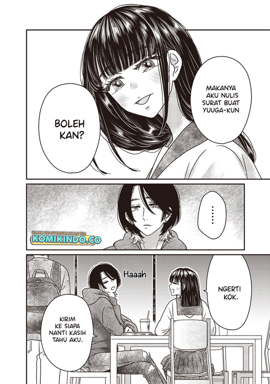 Yupita no Koibito