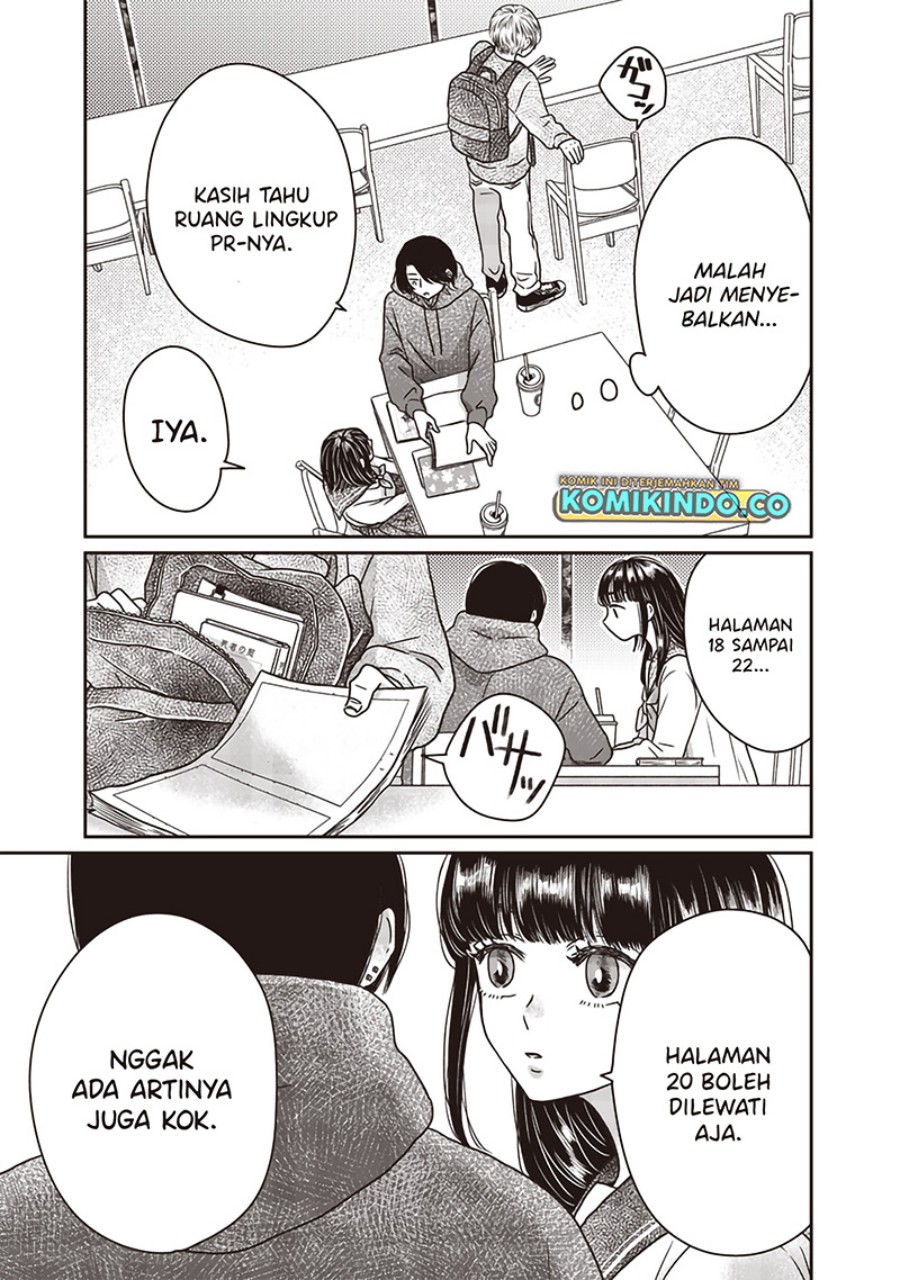 Yupita no Koibito