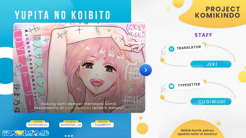 Yupita no Koibito