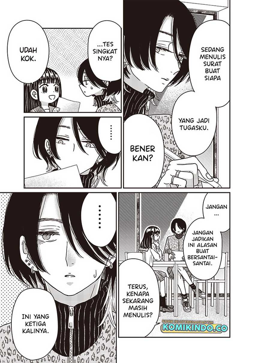 Yupita no Koibito