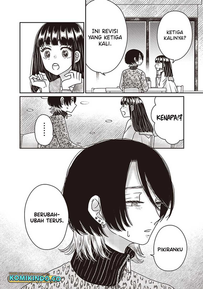 Yupita no Koibito
