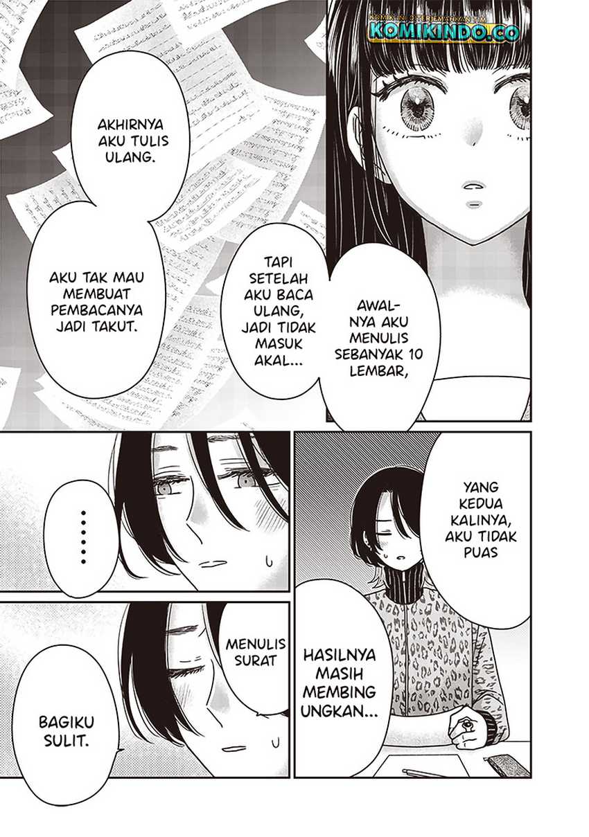 Yupita no Koibito
