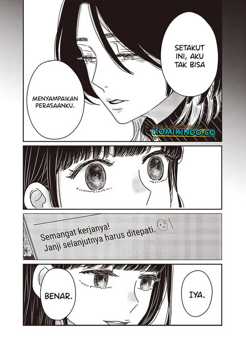 Yupita no Koibito