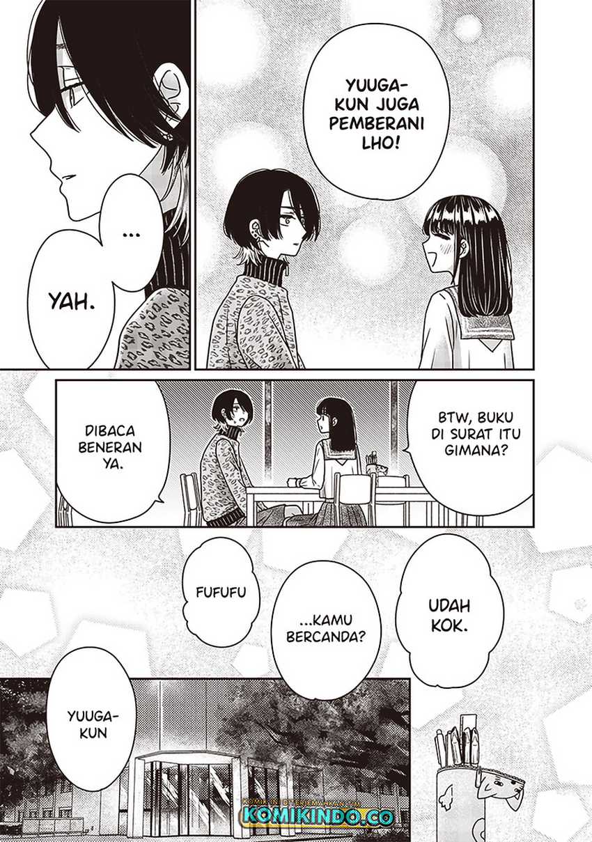 Yupita no Koibito