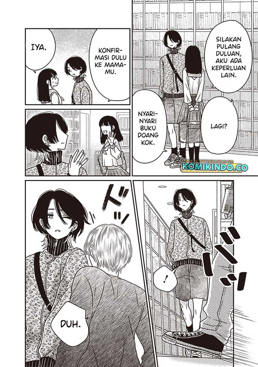 Yupita no Koibito