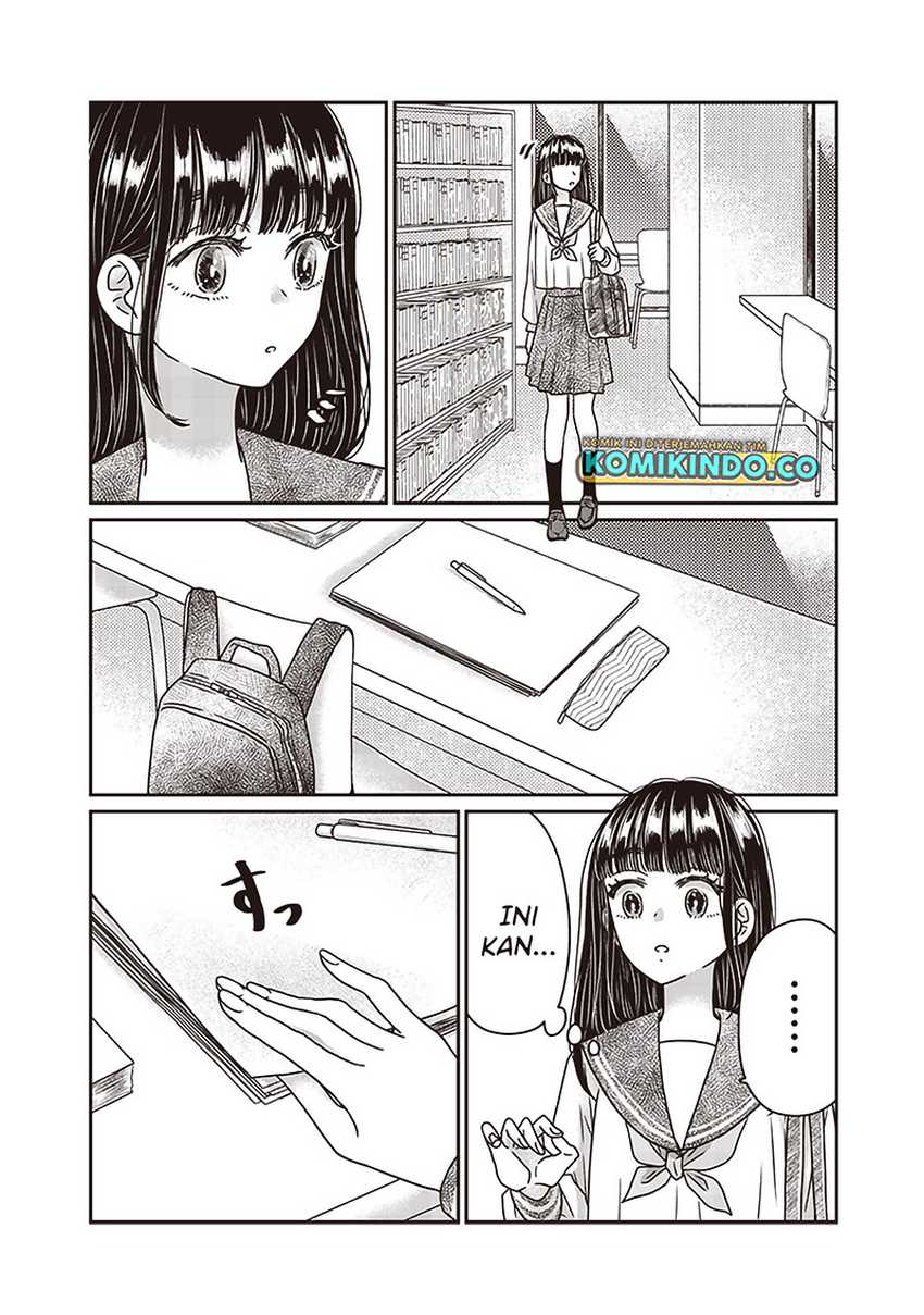 Yupita no Koibito