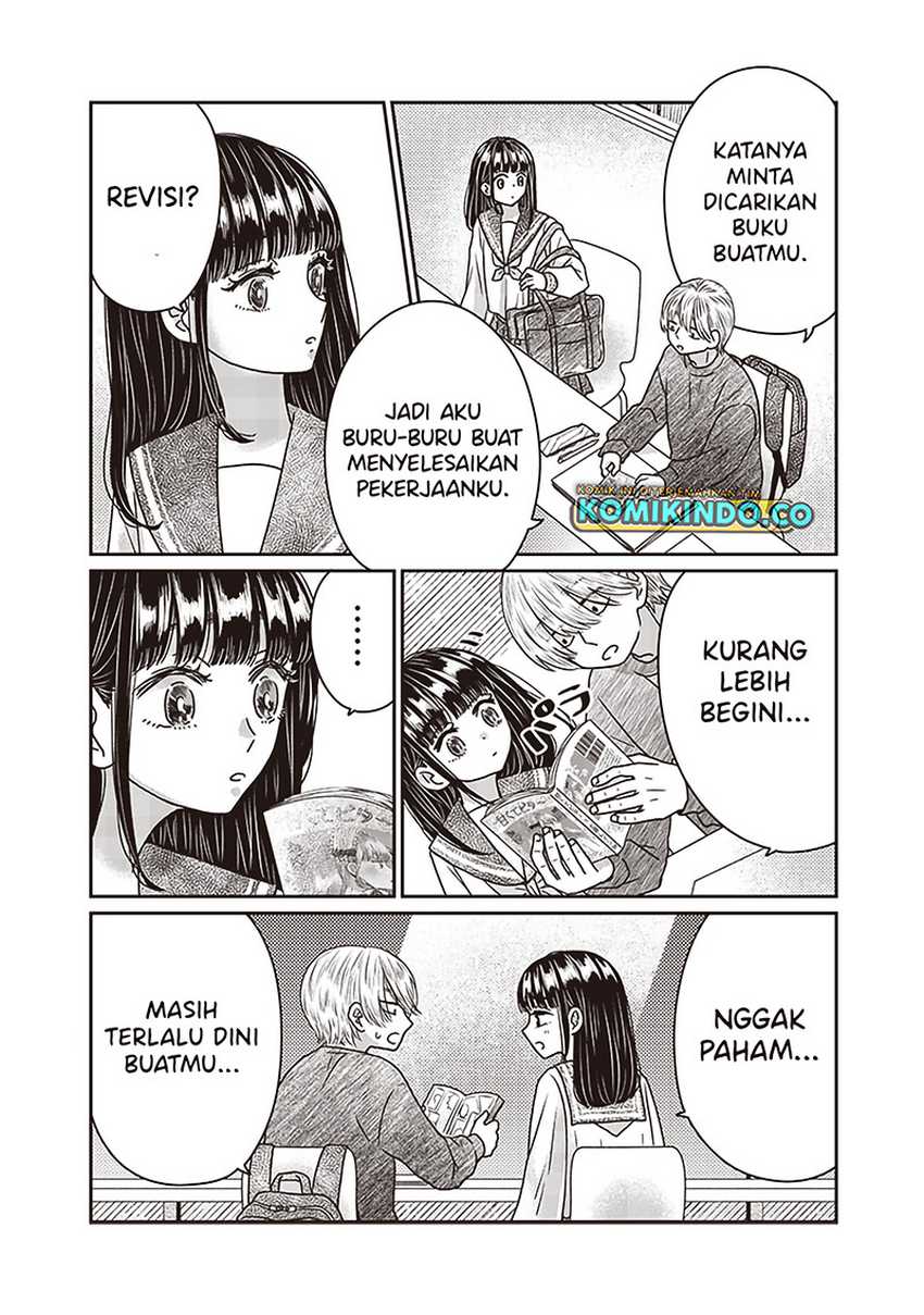 Yupita no Koibito