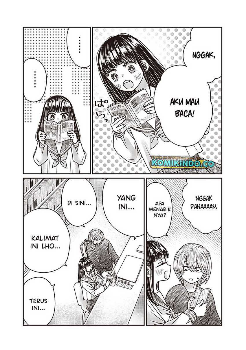 Yupita no Koibito