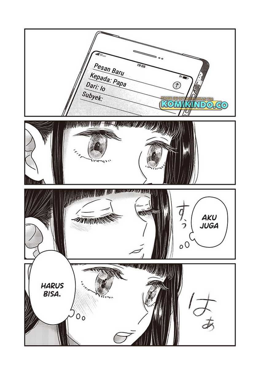 Yupita no Koibito
