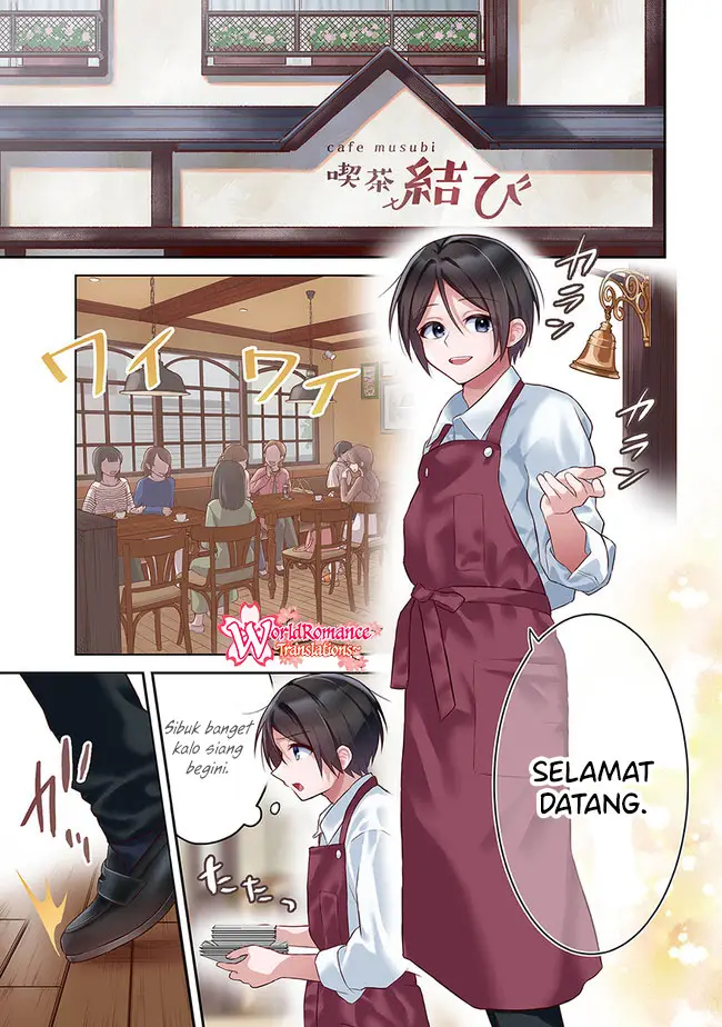 Yuujin ni 500 Yen Kashitara Shakkin no Kata ni Imouto wo Yokoshite Kita Nodakeredo, Ore wa Ittai Dou Sureba Iindarou