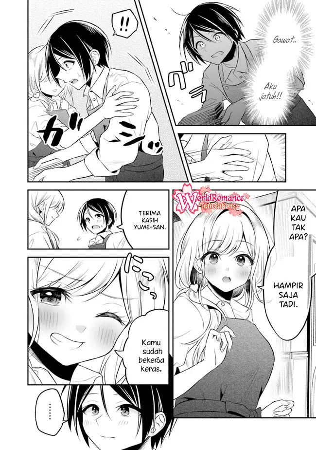 Yuujin ni 500 Yen Kashitara Shakkin no Kata ni Imouto wo Yokoshite Kita Nodakeredo, Ore wa Ittai Dou Sureba Iindarou