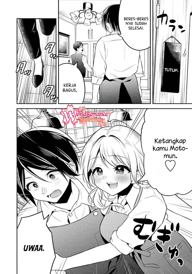 Yuujin ni 500 Yen Kashitara Shakkin no Kata ni Imouto wo Yokoshite Kita Nodakeredo, Ore wa Ittai Dou Sureba Iindarou