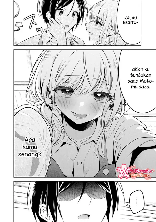 Yuujin ni 500 Yen Kashitara Shakkin no Kata ni Imouto wo Yokoshite Kita Nodakeredo, Ore wa Ittai Dou Sureba Iindarou