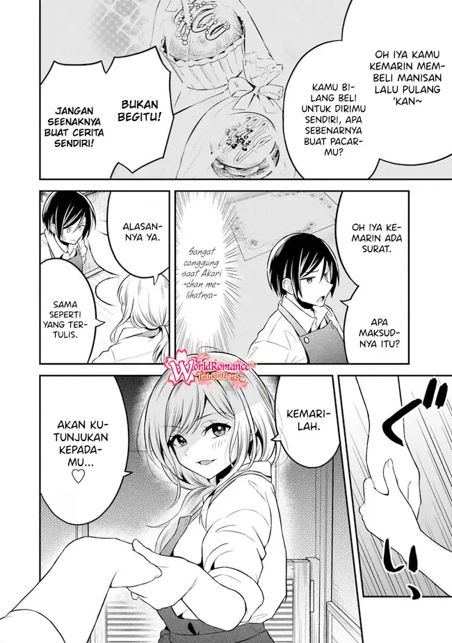 Yuujin ni 500 Yen Kashitara Shakkin no Kata ni Imouto wo Yokoshite Kita Nodakeredo, Ore wa Ittai Dou Sureba Iindarou
