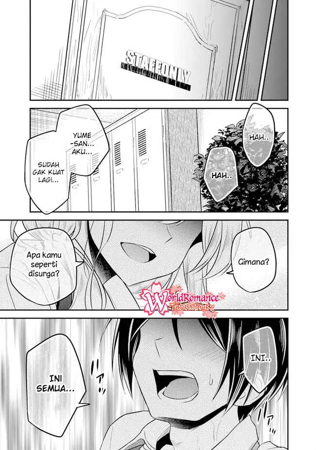 Yuujin ni 500 Yen Kashitara Shakkin no Kata ni Imouto wo Yokoshite Kita Nodakeredo, Ore wa Ittai Dou Sureba Iindarou