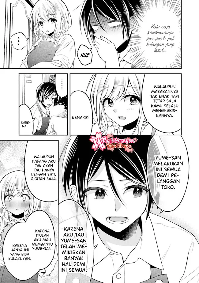 Yuujin ni 500 Yen Kashitara Shakkin no Kata ni Imouto wo Yokoshite Kita Nodakeredo, Ore wa Ittai Dou Sureba Iindarou