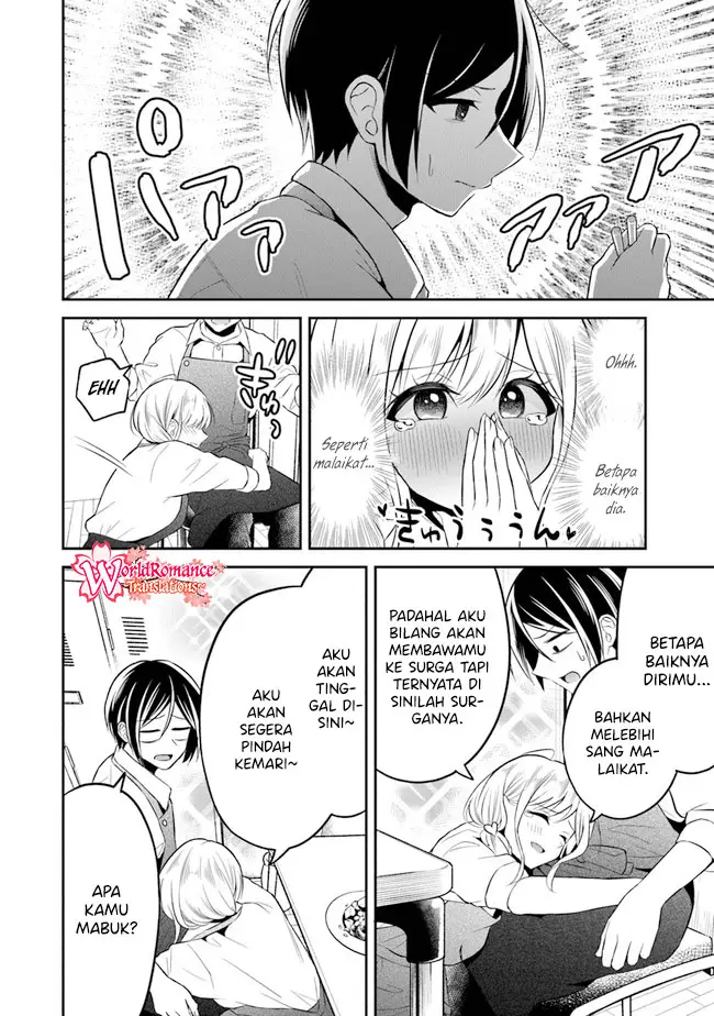 Yuujin ni 500 Yen Kashitara Shakkin no Kata ni Imouto wo Yokoshite Kita Nodakeredo, Ore wa Ittai Dou Sureba Iindarou
