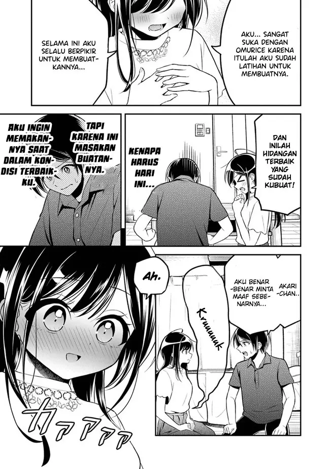 Yuujin ni 500 Yen Kashitara Shakkin no Kata ni Imouto wo Yokoshite Kita Nodakeredo, Ore wa Ittai Dou Sureba Iindarou