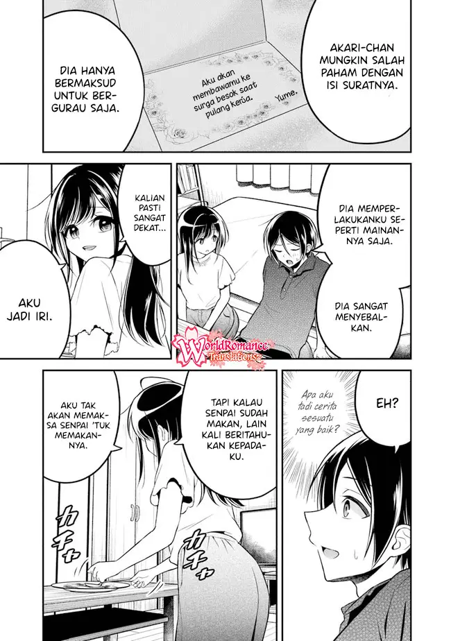 Yuujin ni 500 Yen Kashitara Shakkin no Kata ni Imouto wo Yokoshite Kita Nodakeredo, Ore wa Ittai Dou Sureba Iindarou