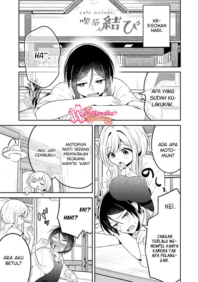 Yuujin ni 500 Yen Kashitara Shakkin no Kata ni Imouto wo Yokoshite Kita Nodakeredo, Ore wa Ittai Dou Sureba Iindarou