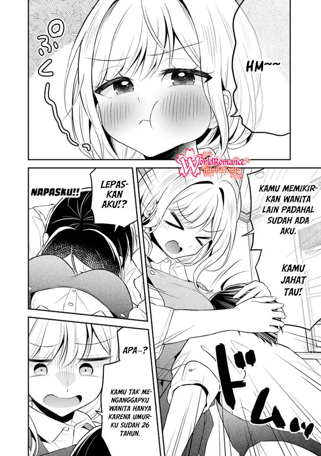 Yuujin ni 500 Yen Kashitara Shakkin no Kata ni Imouto wo Yokoshite Kita Nodakeredo, Ore wa Ittai Dou Sureba Iindarou