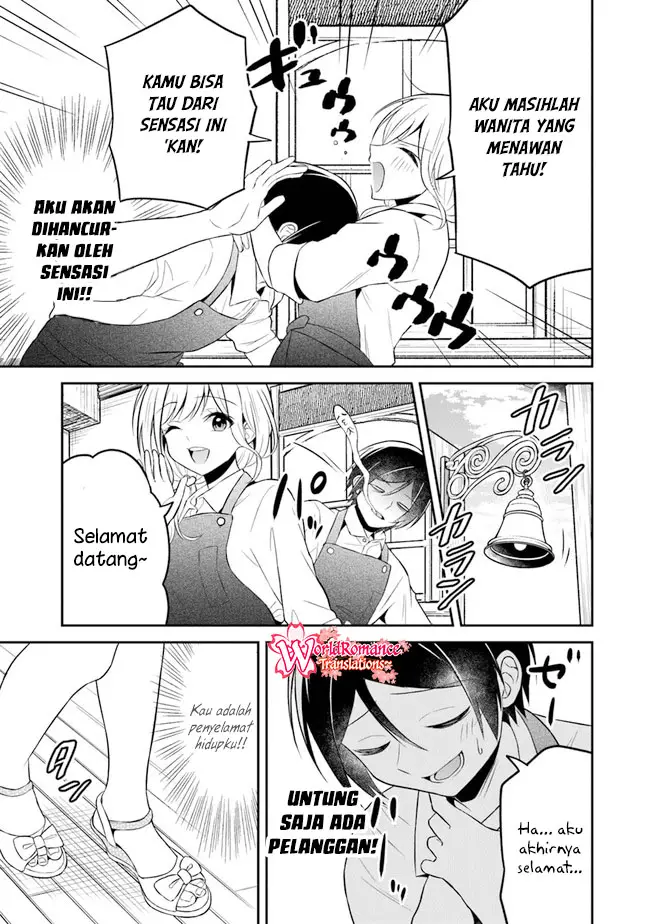 Yuujin ni 500 Yen Kashitara Shakkin no Kata ni Imouto wo Yokoshite Kita Nodakeredo, Ore wa Ittai Dou Sureba Iindarou