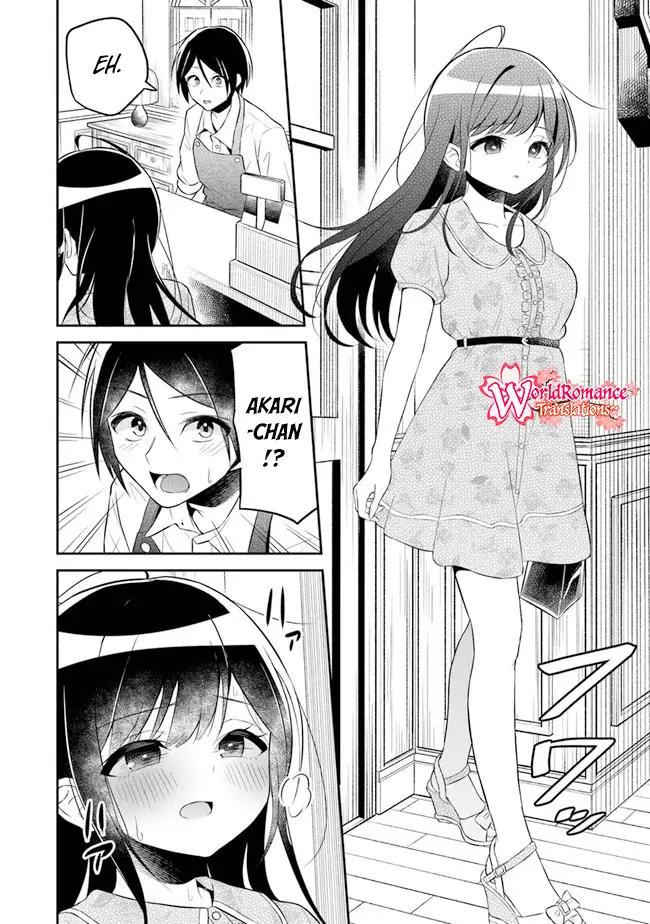 Yuujin ni 500 Yen Kashitara Shakkin no Kata ni Imouto wo Yokoshite Kita Nodakeredo, Ore wa Ittai Dou Sureba Iindarou