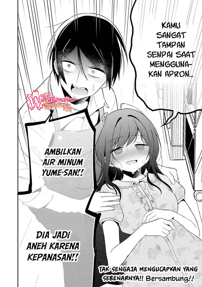 Yuujin ni 500 Yen Kashitara Shakkin no Kata ni Imouto wo Yokoshite Kita Nodakeredo, Ore wa Ittai Dou Sureba Iindarou