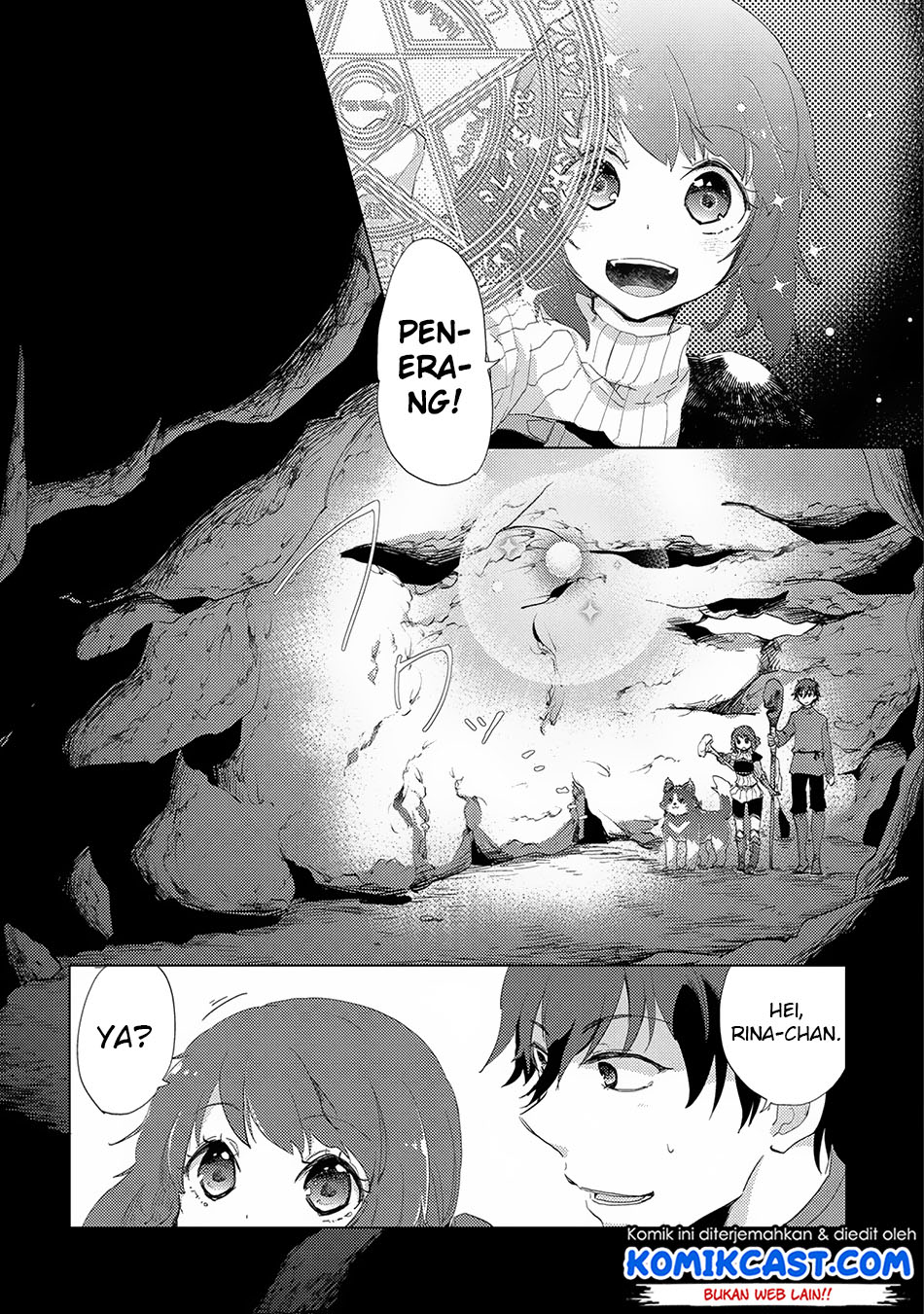 Yuukyuu no Gusha Asley no, Kenja no Susume