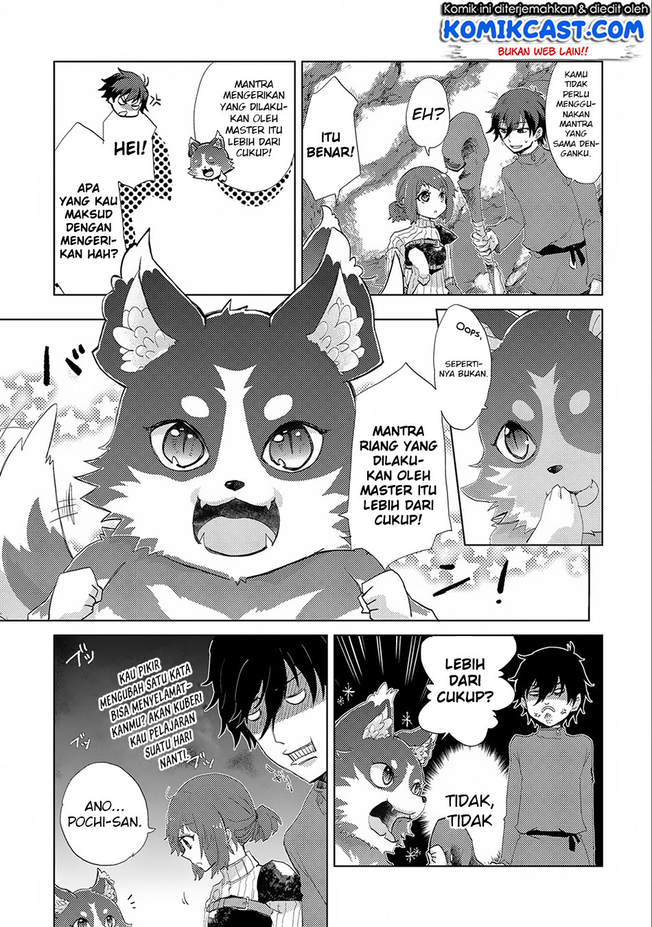 Yuukyuu no Gusha Asley no, Kenja no Susume