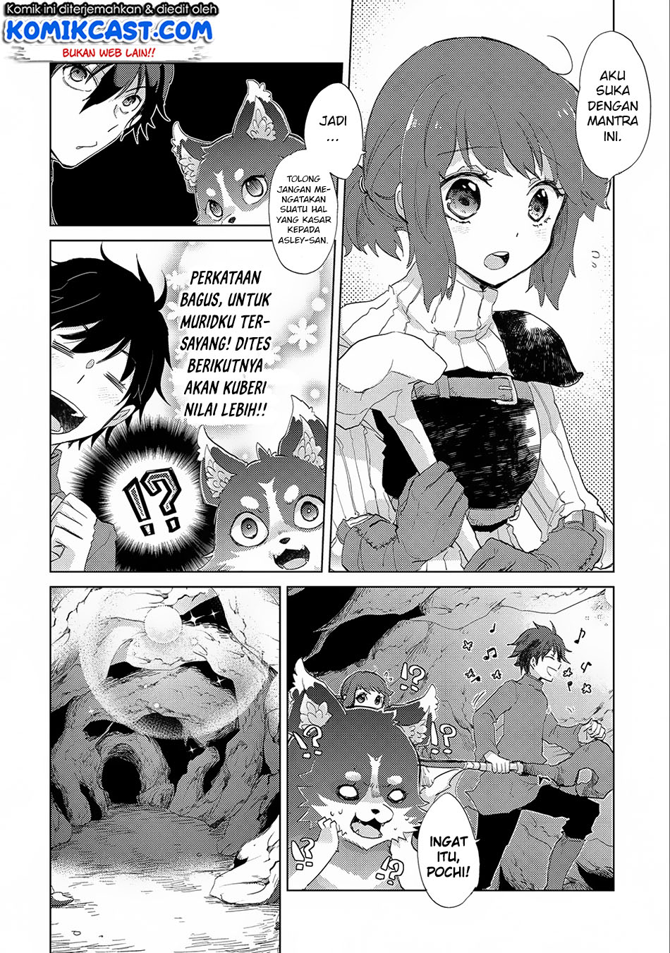 Yuukyuu no Gusha Asley no, Kenja no Susume