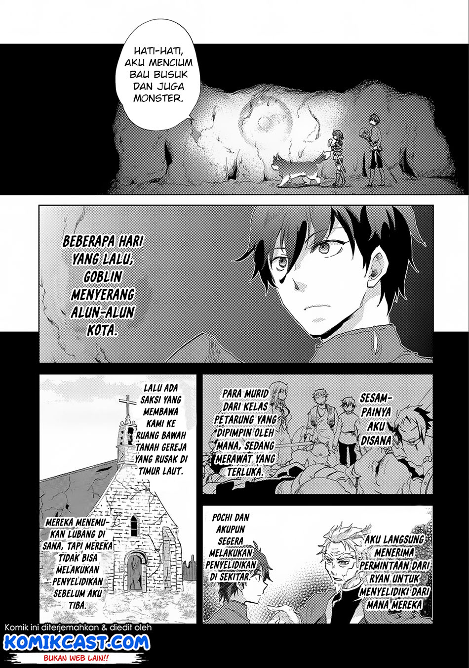 Yuukyuu no Gusha Asley no, Kenja no Susume