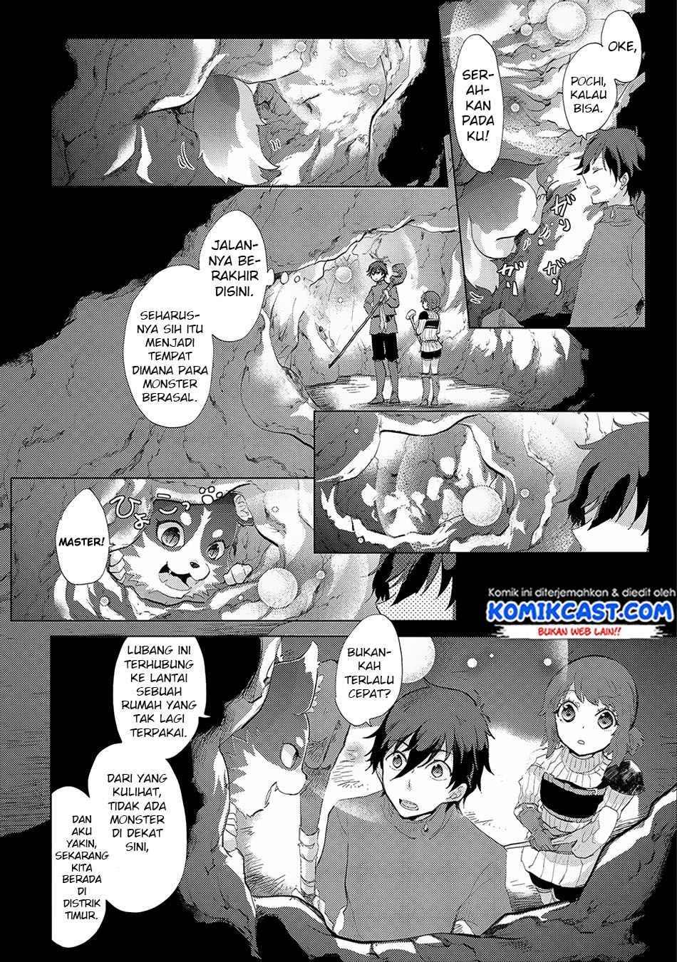 Yuukyuu no Gusha Asley no, Kenja no Susume