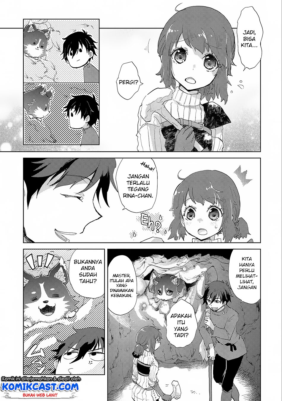 Yuukyuu no Gusha Asley no, Kenja no Susume