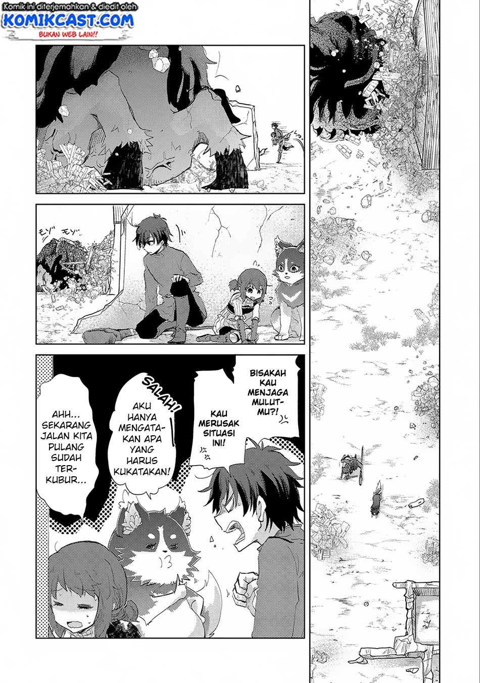 Yuukyuu no Gusha Asley no, Kenja no Susume