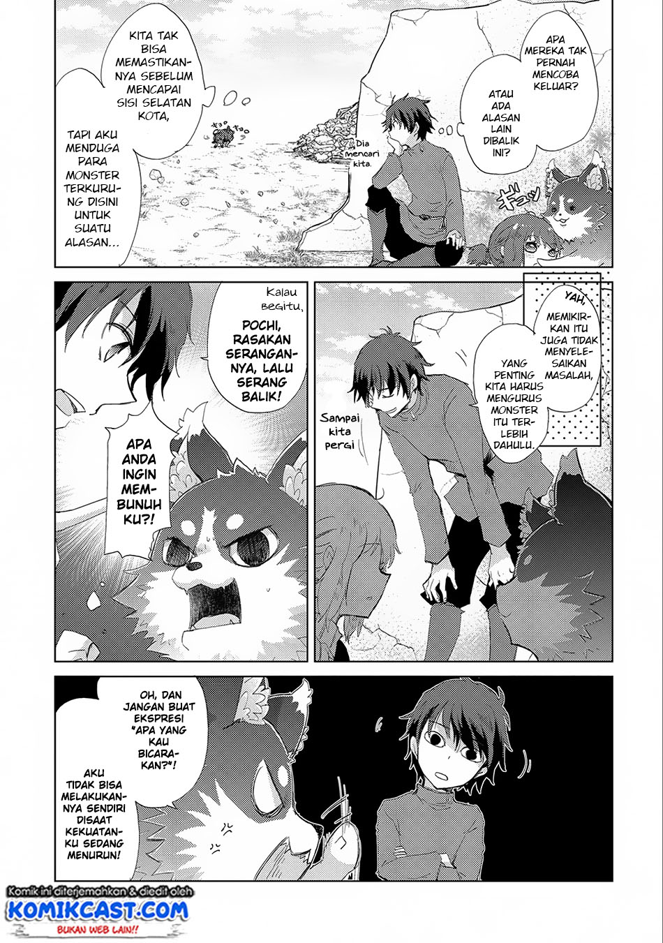 Yuukyuu no Gusha Asley no, Kenja no Susume