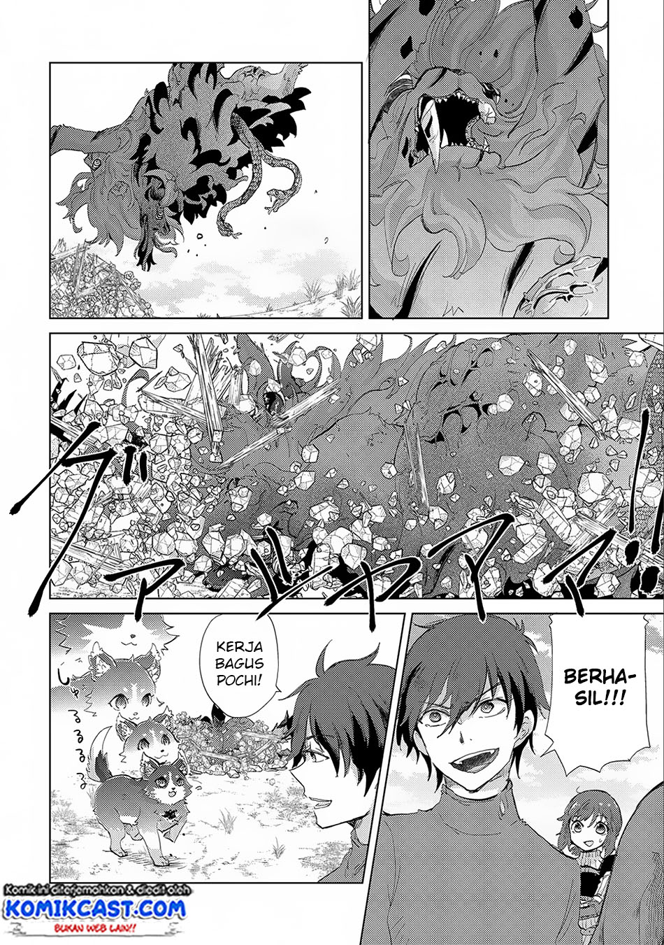 Yuukyuu no Gusha Asley no, Kenja no Susume