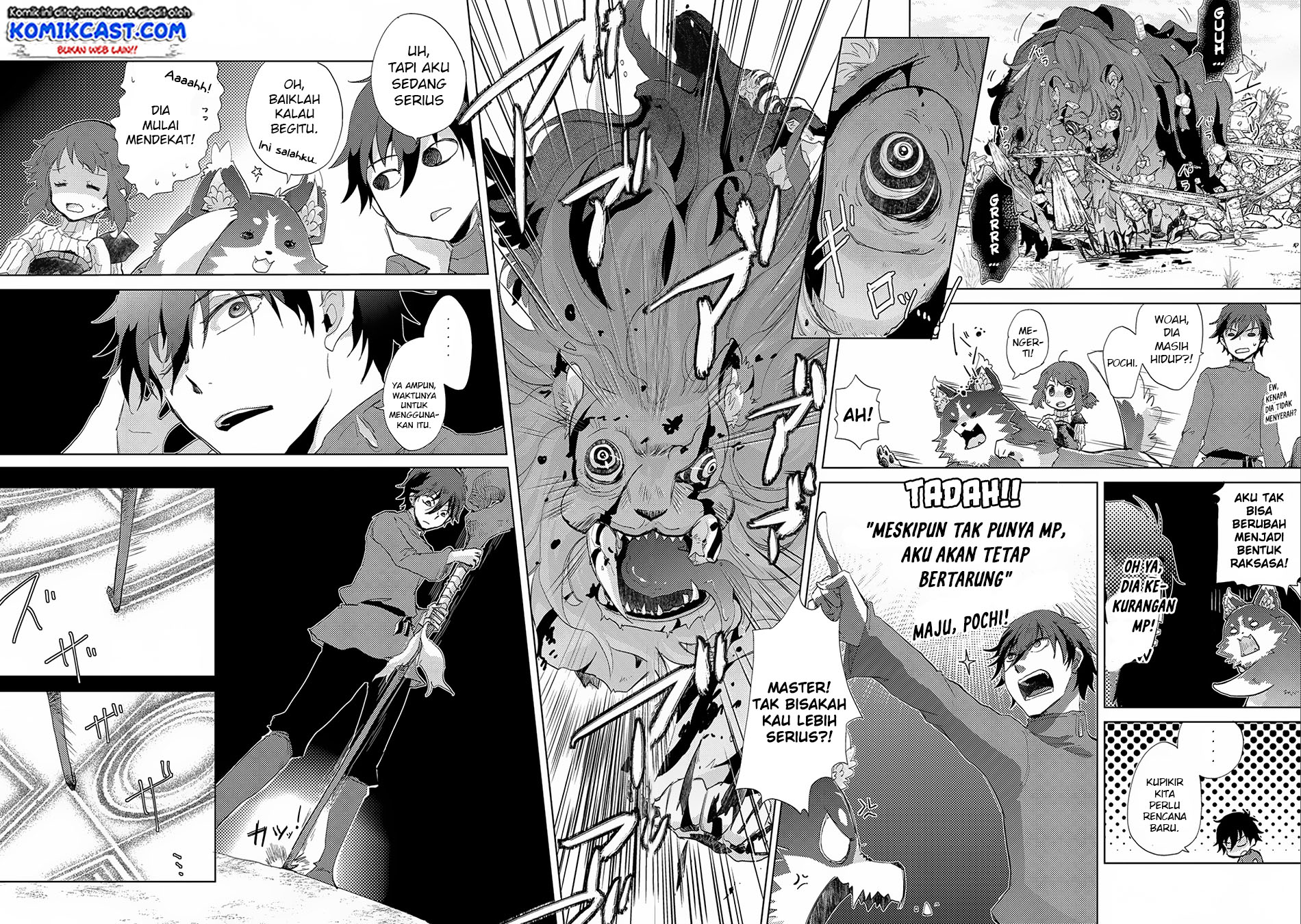 Yuukyuu no Gusha Asley no, Kenja no Susume