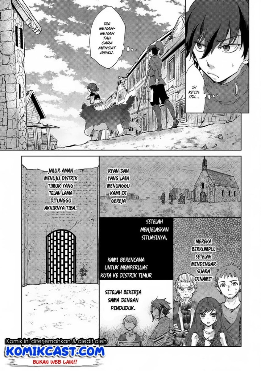 Yuukyuu no Gusha Asley no, Kenja no Susume