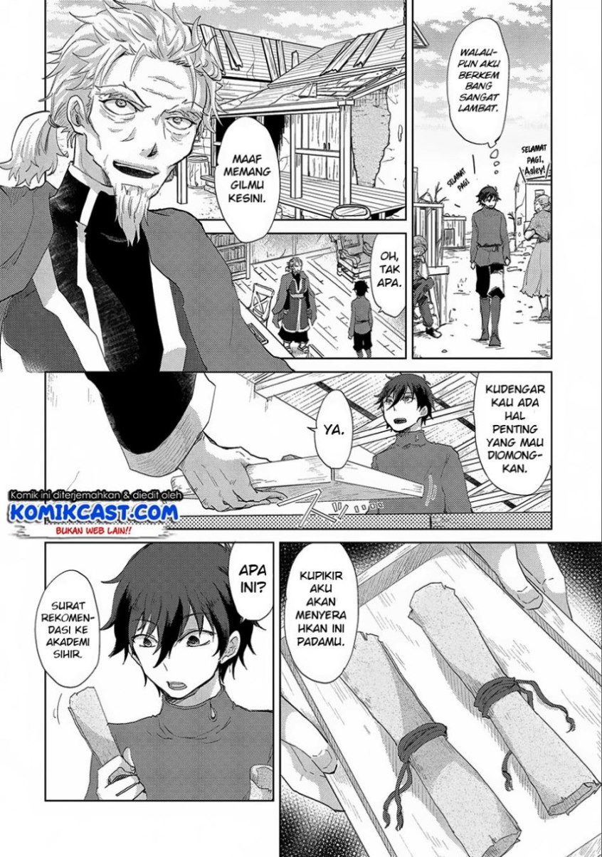 Yuukyuu no Gusha Asley no, Kenja no Susume