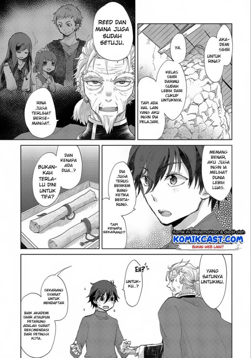 Yuukyuu no Gusha Asley no, Kenja no Susume