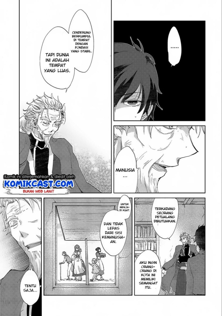 Yuukyuu no Gusha Asley no, Kenja no Susume