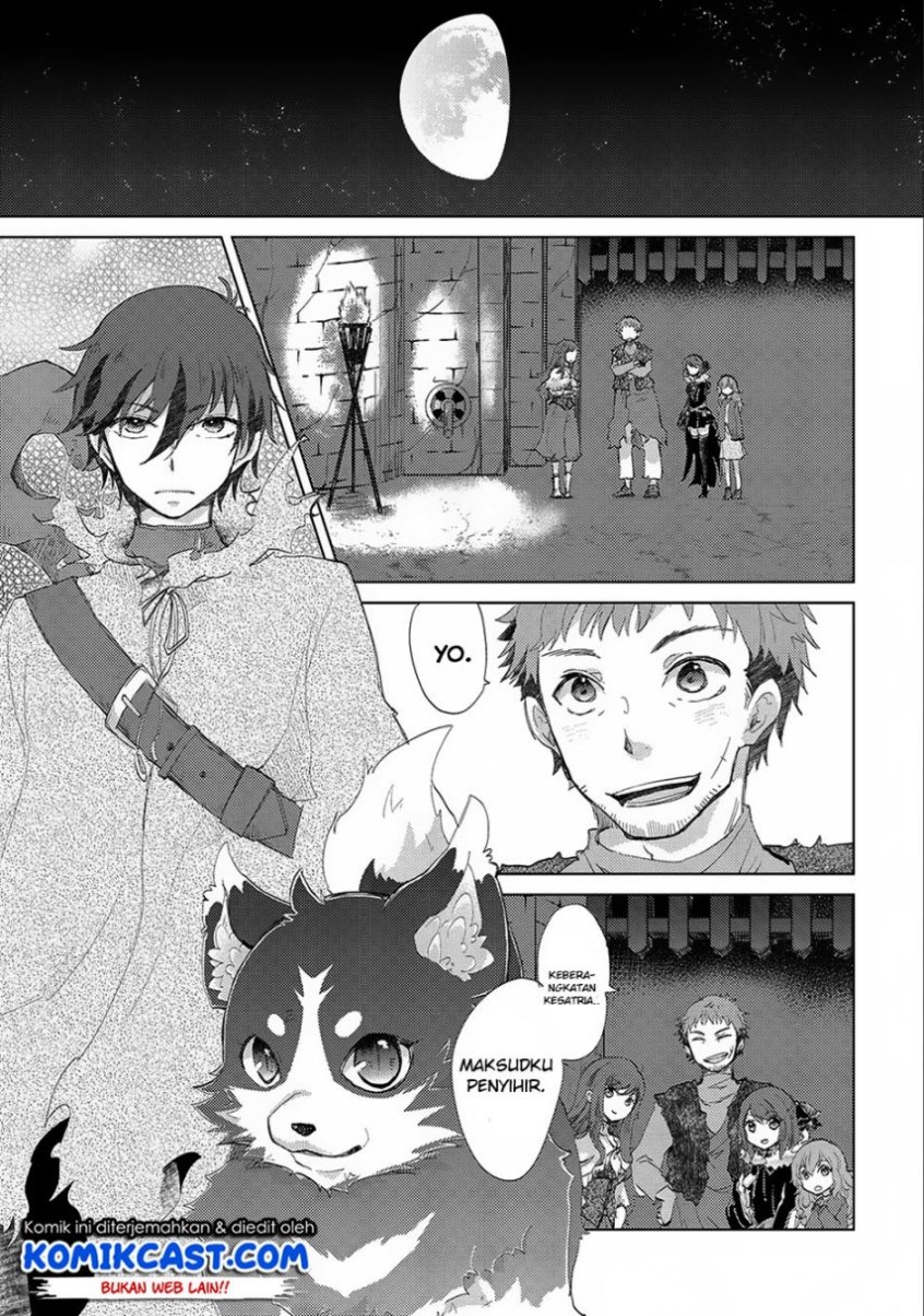Yuukyuu no Gusha Asley no, Kenja no Susume
