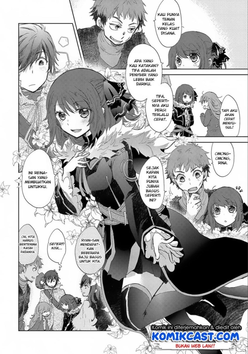 Yuukyuu no Gusha Asley no, Kenja no Susume